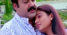 Vismayathumbathu streaming