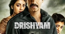 Drishyam