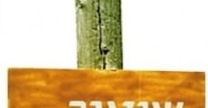 Shiur Moledet: Avdei Hashem (2003) stream