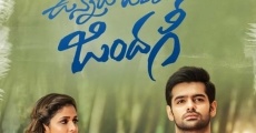 Vunnadhi Okate Zindagi (2017) stream