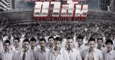 Wai peng nak leng kha san film complet