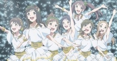 Película Wake Up, Girls! Beyond the Bottom