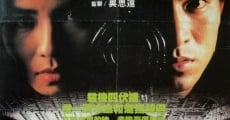 Lie ying xing dong (1988) stream