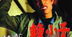 Bu fa fen zi (2006) stream