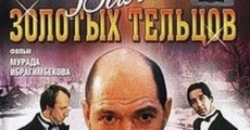 Vals zolotykh teltsov film complet