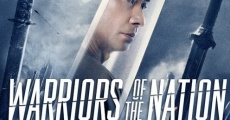 Película Warriors of the Nation