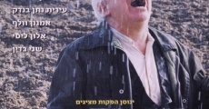 Wasserman - Ish HaGeshem (2005)