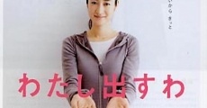 Watashi dasu wa (2009) stream