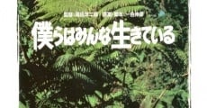 Bokura wa minna ikiteiru (1993) stream