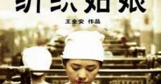 Filme completo Fang zhi gu niang (Weaving Girl)