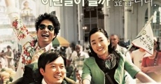 Naui gyeolhon wonjeonggi film complet
