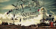 Jue zhan cha ma zhen (Welcome to Shamatown ) streaming