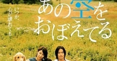 Ano sora wo oboeteru film complet