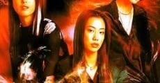 Filme completo Zhongji ximen