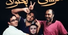 Harchi Khoda Bekhad streaming