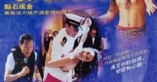 Filme completo Zhu guang bao qi