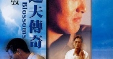 Yu Ta Fu chuan ji streaming