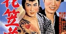 Hanagasa dochu (1962) stream