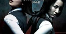 Yeogo Goedam 5 - Dongbanjasal film complet