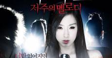 Filme completo Hwaiteu: Jeojooui Mellodi (White: The Melody of the Curse)