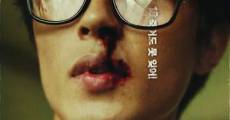 Jeo-soo-ji-e-seo Geon-jin Chi-ta film complet