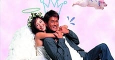 Sat yee gai lui wong (2003)