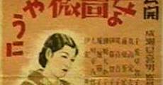 Tsuma yo bara no yo ni (1935) stream