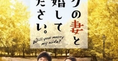 Ver película Will You Marry My Wife?