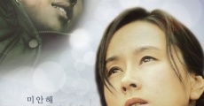 Winter Butterfly (2011)