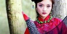 Película Wo xin fei xiang