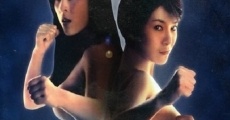 Chi luo kuang ben (1993) stream