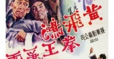 Filme completo Huang Fei Hong: Quan wang zheng ba