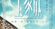 Filme completo Wong Ka Yan