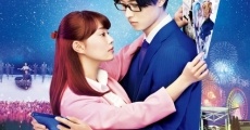 Película Wotaku ni Koi wa Muzukashii