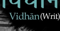 Vidhan (2020)