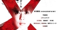 X gêmu 2 (2012) stream