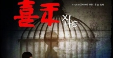 Xi He (2016) stream