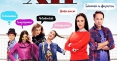 XIIa film complet