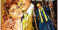 Ya habibi (1960) stream