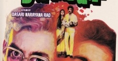 Yaadgaar (1984)