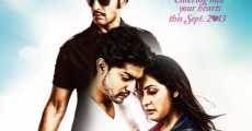 Yaar Mera Rab Warga (2013) stream