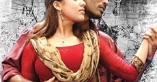 Yaaradi Nee Mohini (2008) stream