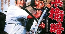 Filme completo Yagyu bugeicho: Jubei Ansatsu-ken