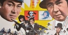 Ver película Yakuza vs. Gang Leader