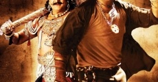 Película Yamadonga