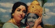 Película Yashoda Krishna