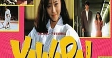 Yawara! (1989) stream