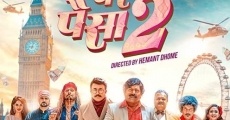 Ye Re Ye Re Paisa 2 (2019)