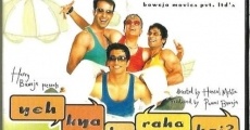 Filme completo Yeh Kya Ho Raha Hai