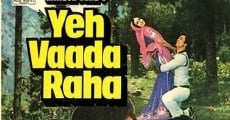 Yeh Vaada Raha (1982) stream